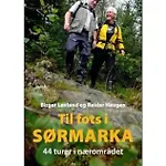 14 B Vakantiehuis
